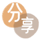 郑州信用卡商家平台☀️诚信信用卡24小时在线接单 - 莆田信用卡